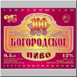 noginsk (4).jpg